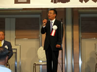 中西一善　大田区総決起大会